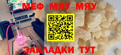 марки lsd Чапаевск