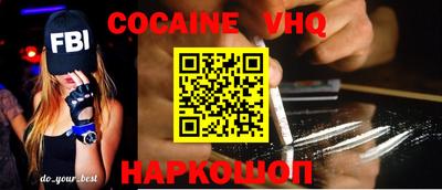 PSILOCYBIN Шахты