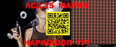 PSILOCYBIN Шахты