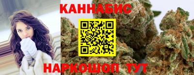 PSILOCYBIN Шахты