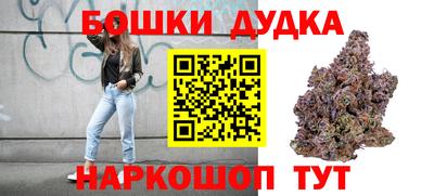 ГАЛЛЮЦИНОГЕННЫЕ ГРИБЫ Шелехов