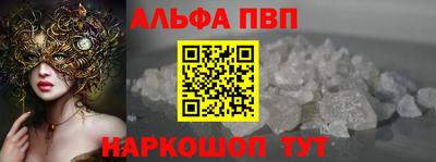 PSILOCYBIN Шахты