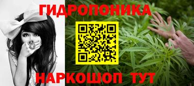 марки lsd Чапаевск