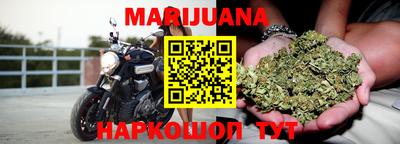 ГАЛЛЮЦИНОГЕННЫЕ ГРИБЫ Шелехов