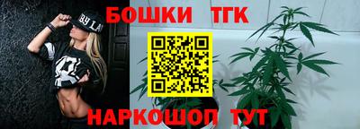 PSILOCYBIN Шахты