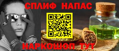 PSILOCYBIN Шахты