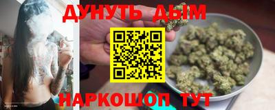 PSILOCYBIN Шахты