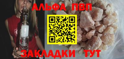 кокаин колумбия Чебоксары