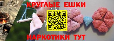 PSILOCYBIN Шахты