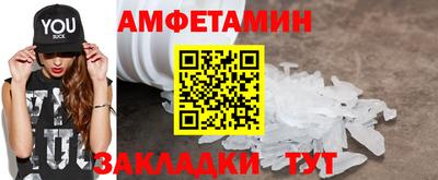 ГАЛЛЮЦИНОГЕННЫЕ ГРИБЫ Шелехов