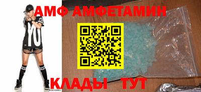 марки lsd Чапаевск