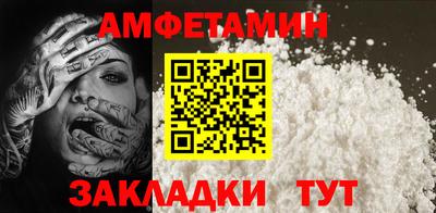 кокаин колумбия Чебоксары