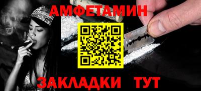 гашишное масло Чебаркуль