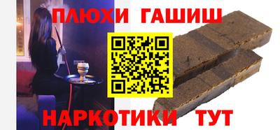 кокаин колумбия Чебоксары