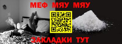 гашишное масло Чебаркуль