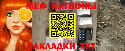 ГАЛЛЮЦИНОГЕННЫЕ ГРИБЫ Шелехов